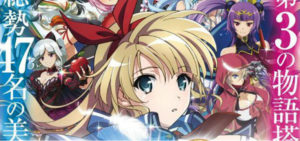 【評価】クイーンズブレイド3｜当たらない金カットイン、先読み依存の通常時